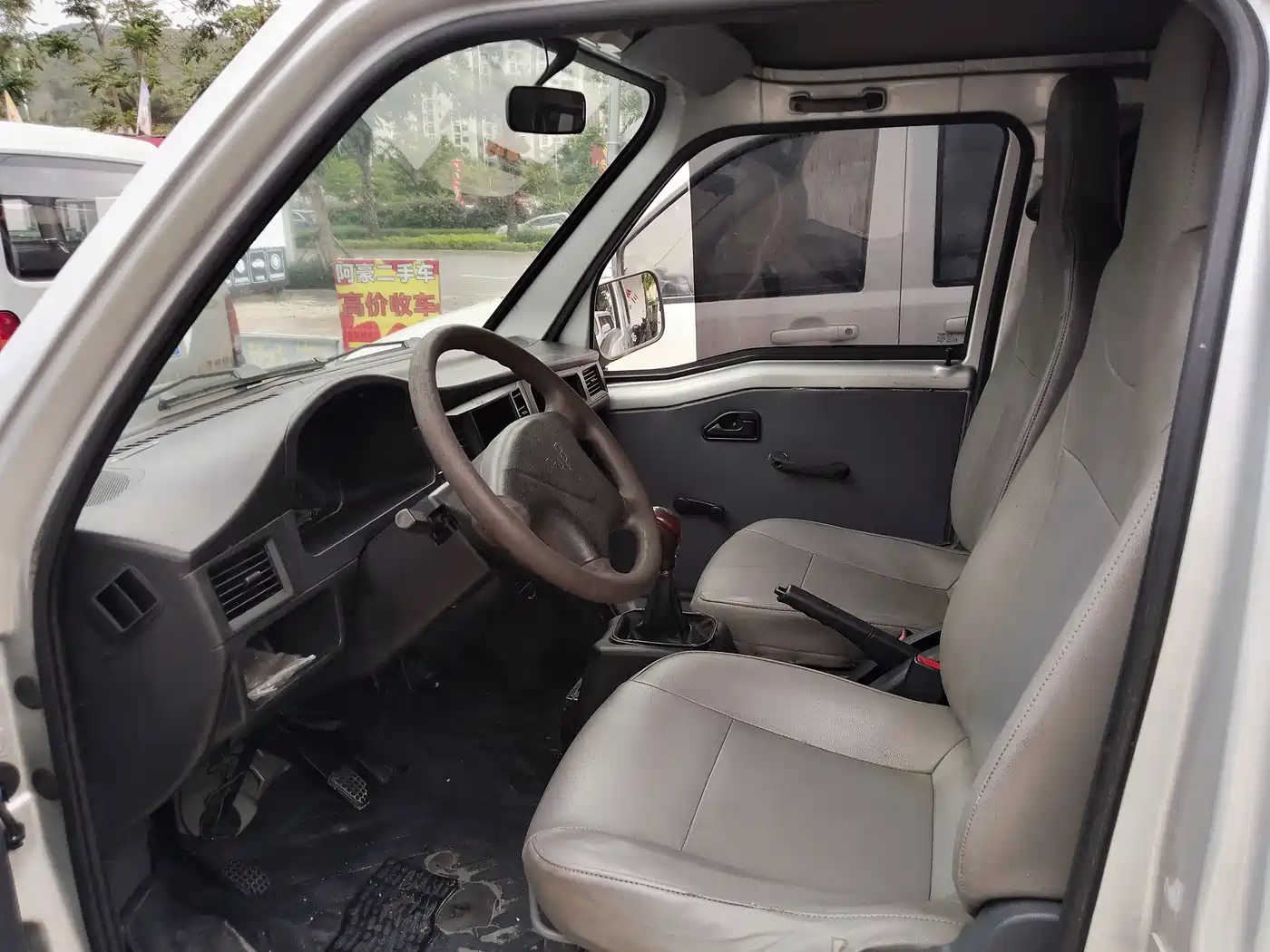 Wuling Motors Wuling Zhiguang 2017 2015 1.2L Utility LSI
