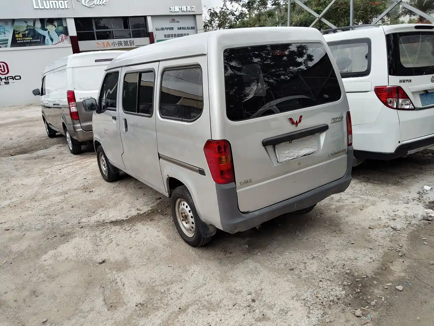 Wuling Motors Wuling Zhiguang 2017 2015 1.2L Utility LSI
