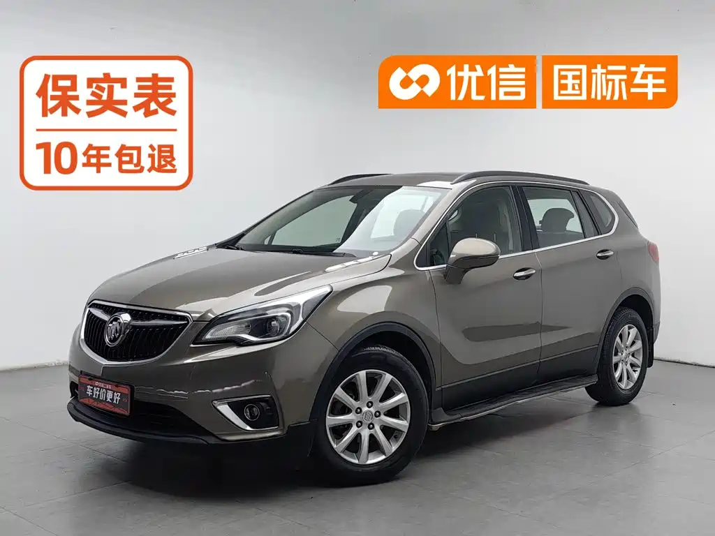 Фото 1 - Buick Envision Plus