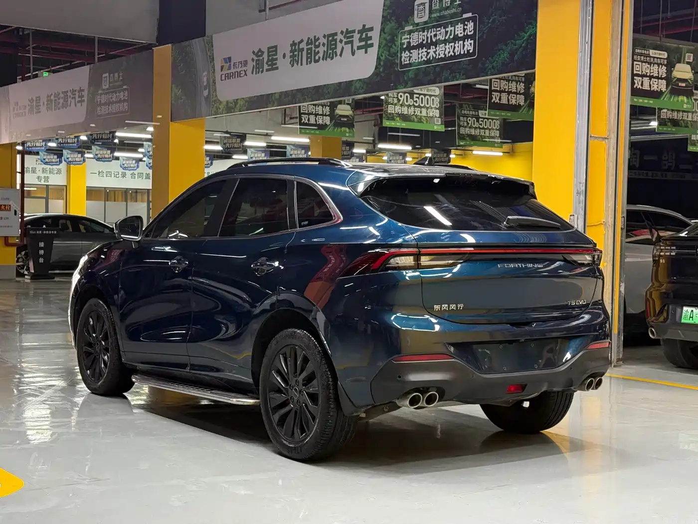 Dongfeng Fengxing Fengxing T5 EVO 2022 2021 1.5TD DCT Starlight Edition