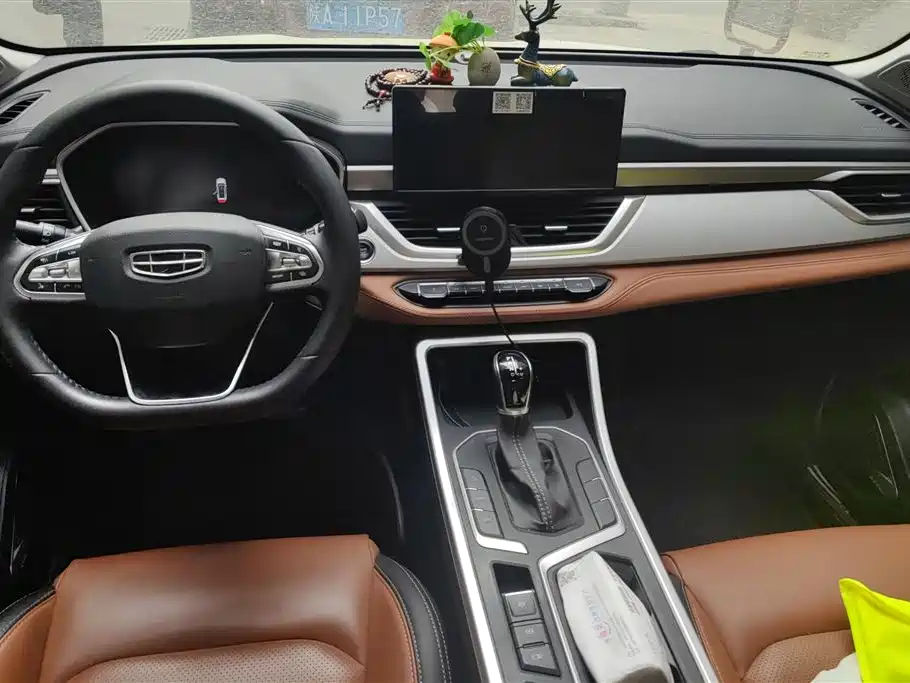 GEELY AUTOMOBILE VISION X6