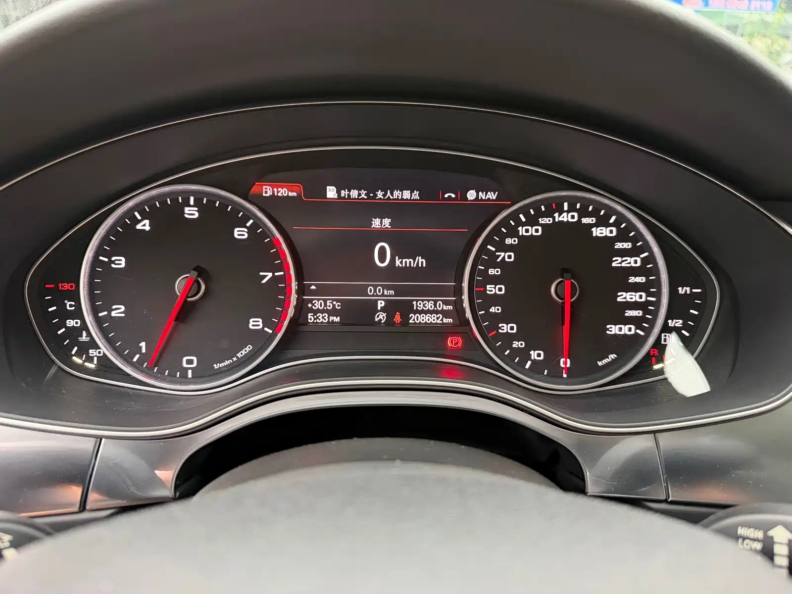 Фото 4 - Audi A6L