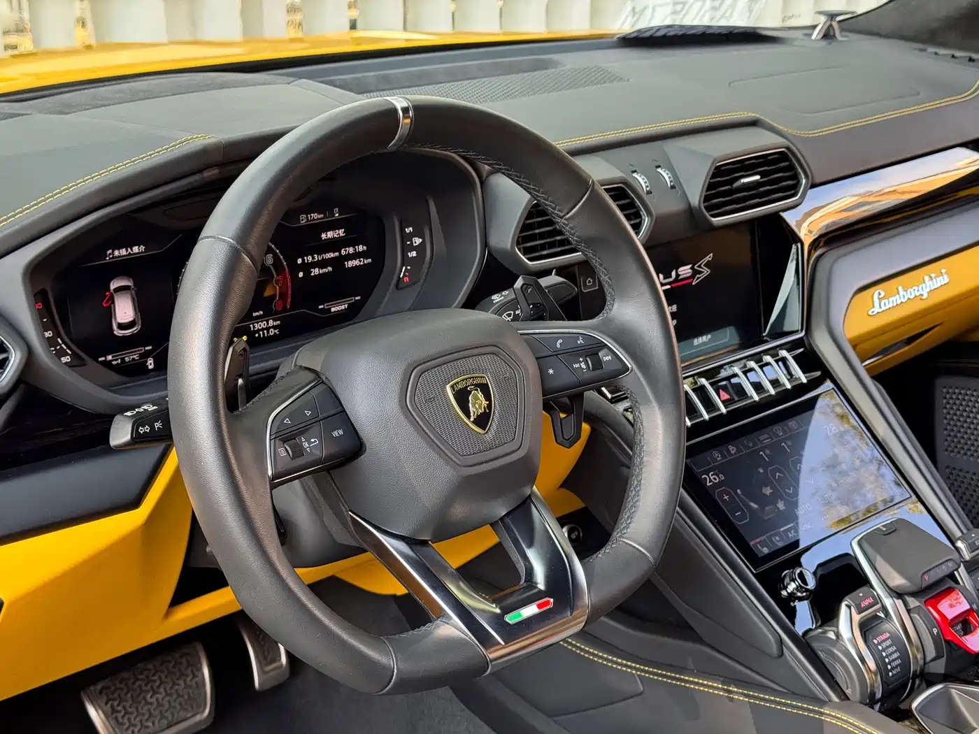 Lamborghini Urus 2024 2023 4.0T V8 S