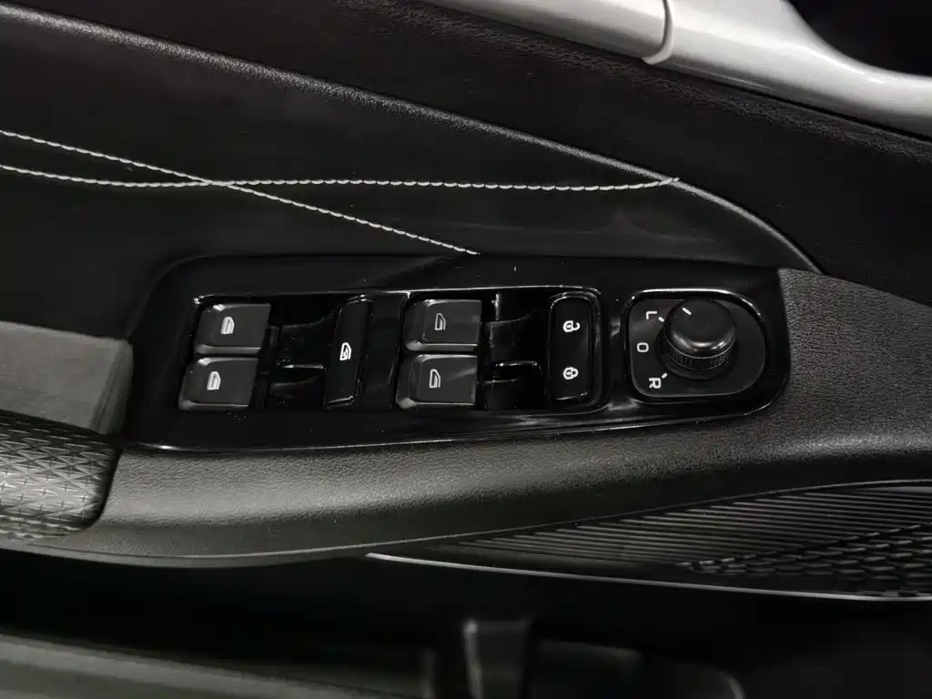Photo 9 - Geely Emgrand