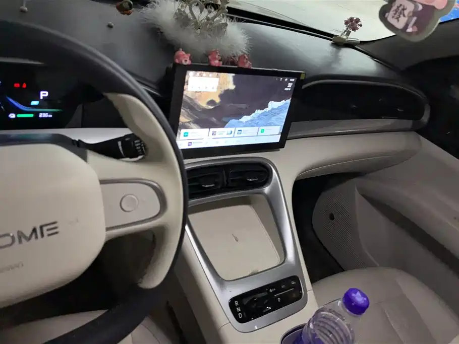 GEELY GALAXY STAR WISH