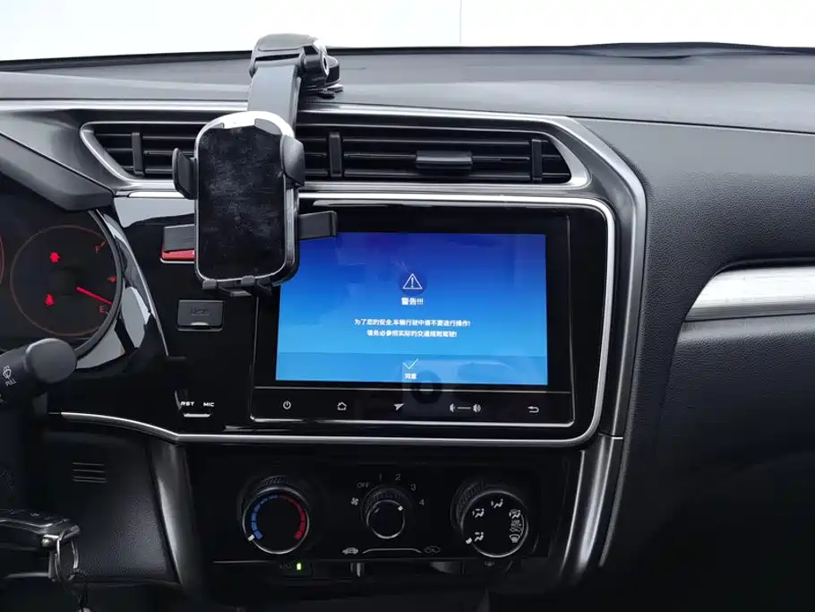 Honda Greiz 2018 2016 1.5L CVT Classic Edition