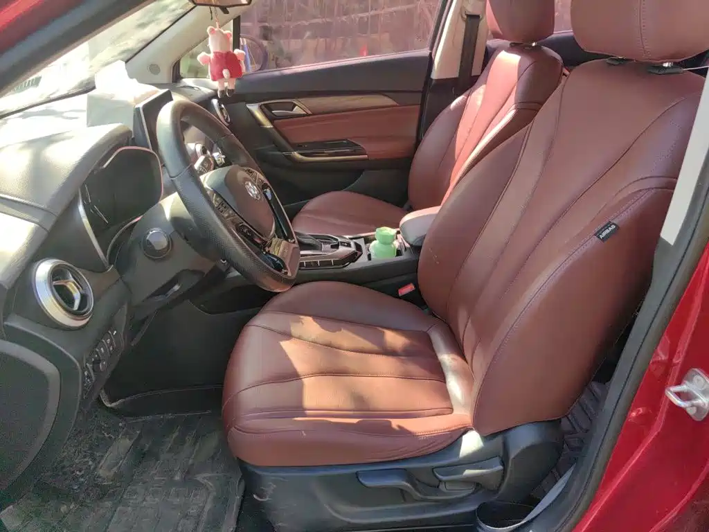 BAIC Senova D50 2019 2018 1.5L CVT Premium Smart Drive Edition