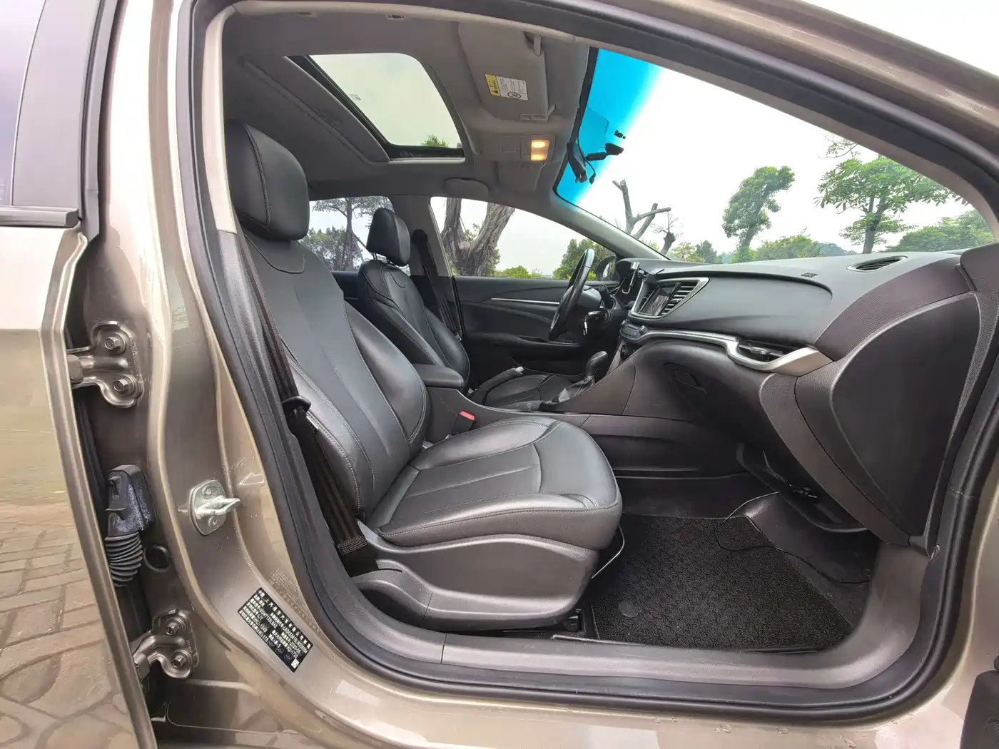 Photo 10 - Buick Excelle