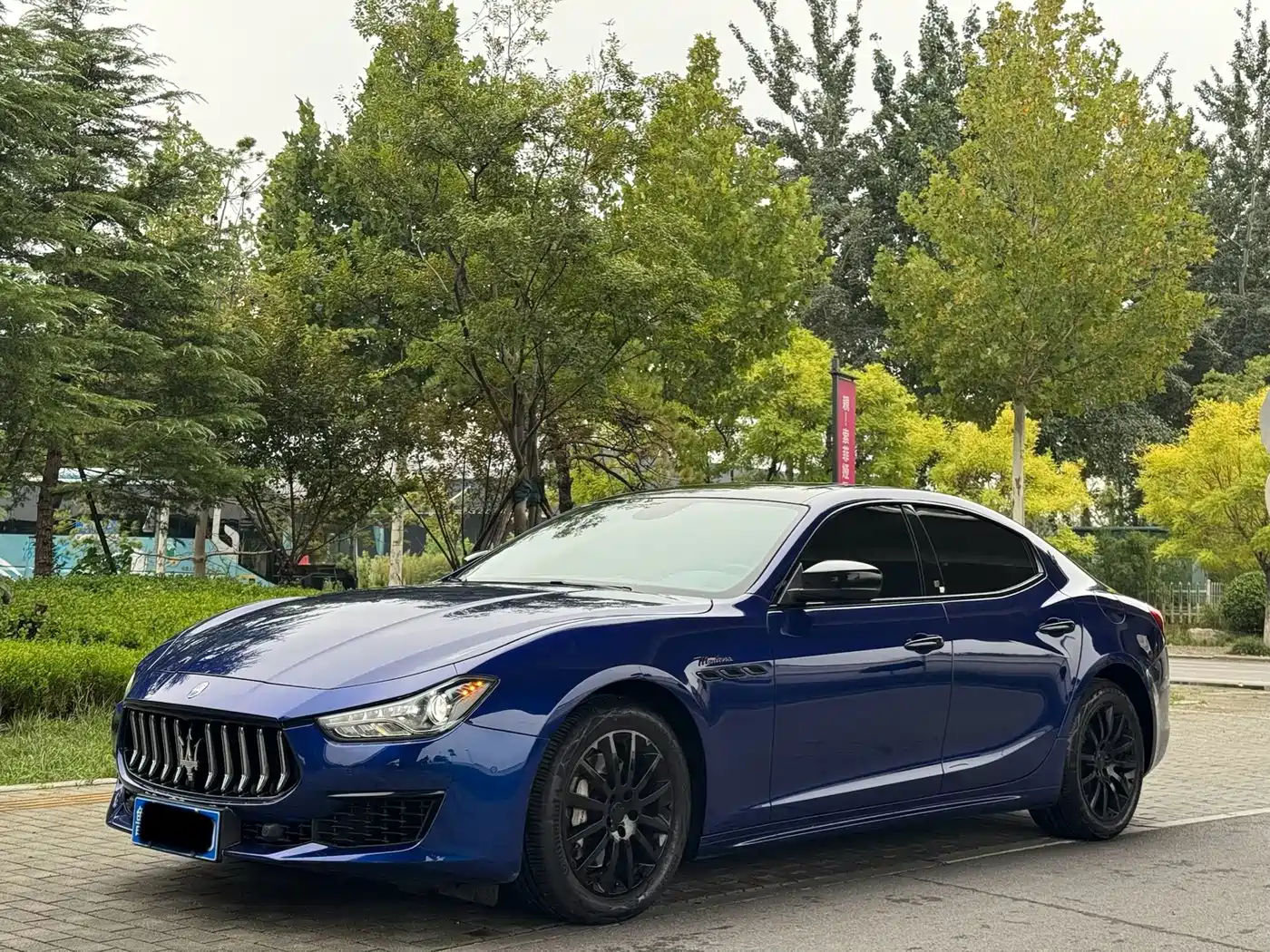 2023 Maserati Ghibli