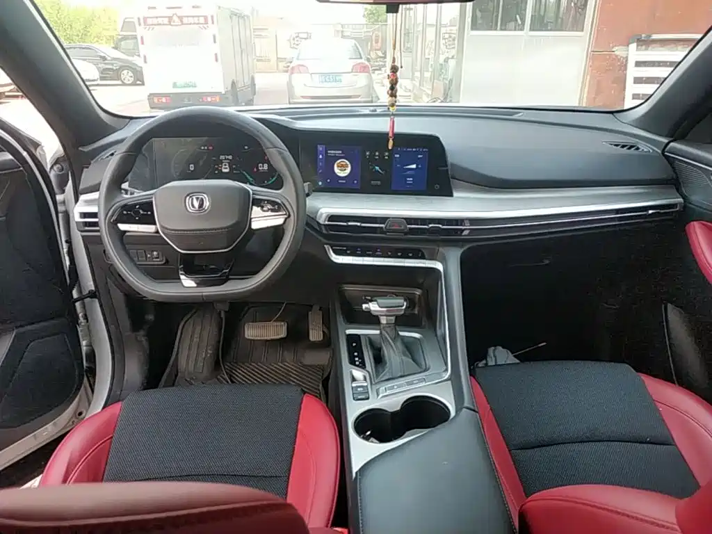 Changan CS35 PLUS 2024 2023 Enjoyment Edition 1.4T DCT Luxury
