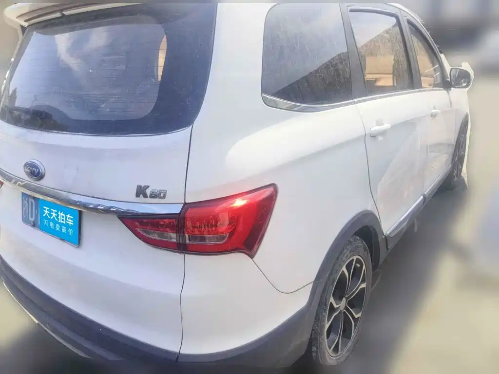 Karry K60 2017 2017 1.5L Manual Flagship