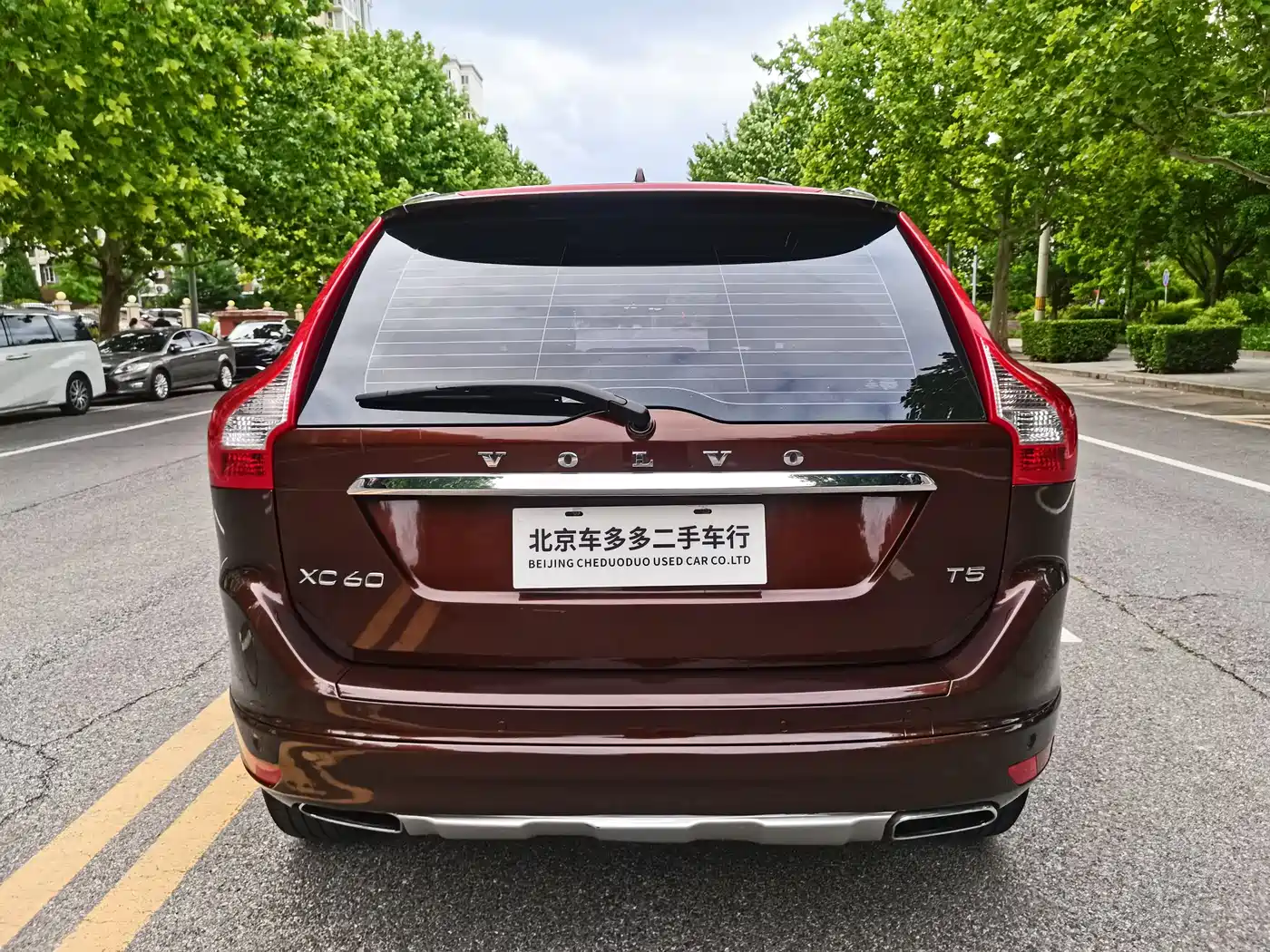 Volvo XC60 (Import) 2014 2015 T5 Smart Comfort Edition