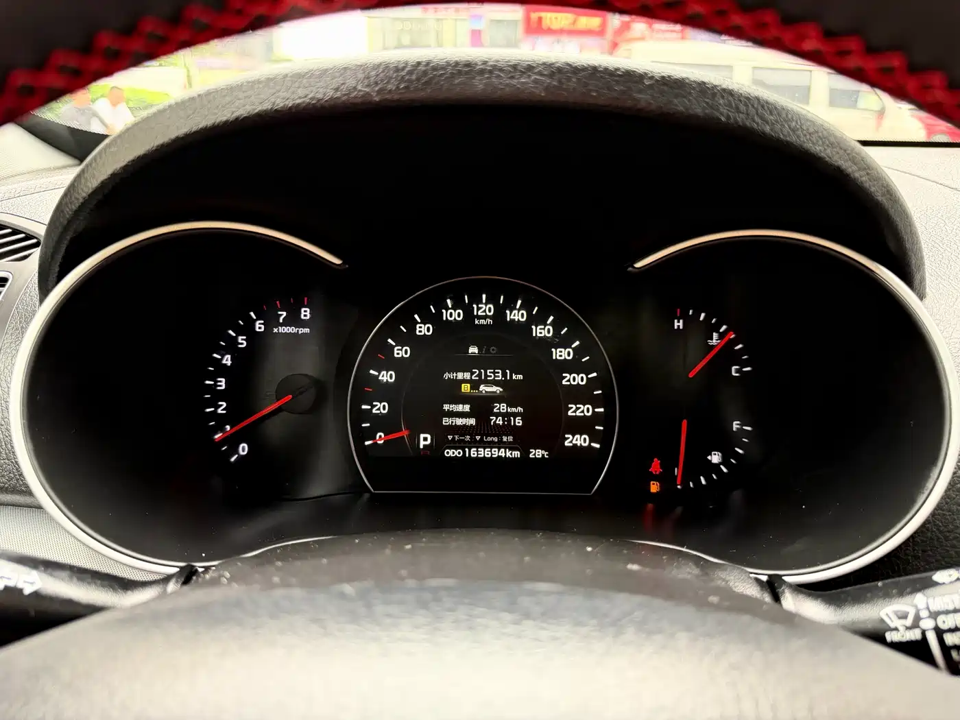 Kia Sorento 2013 2.4L 5-seat Gasoline Comfort (China IV) фото 13