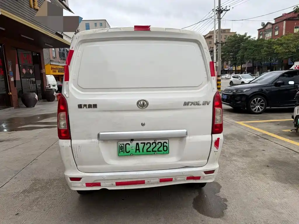 New Longma Auto Qiteng M70EV 2021 2020 M70L-EV Long Range Version