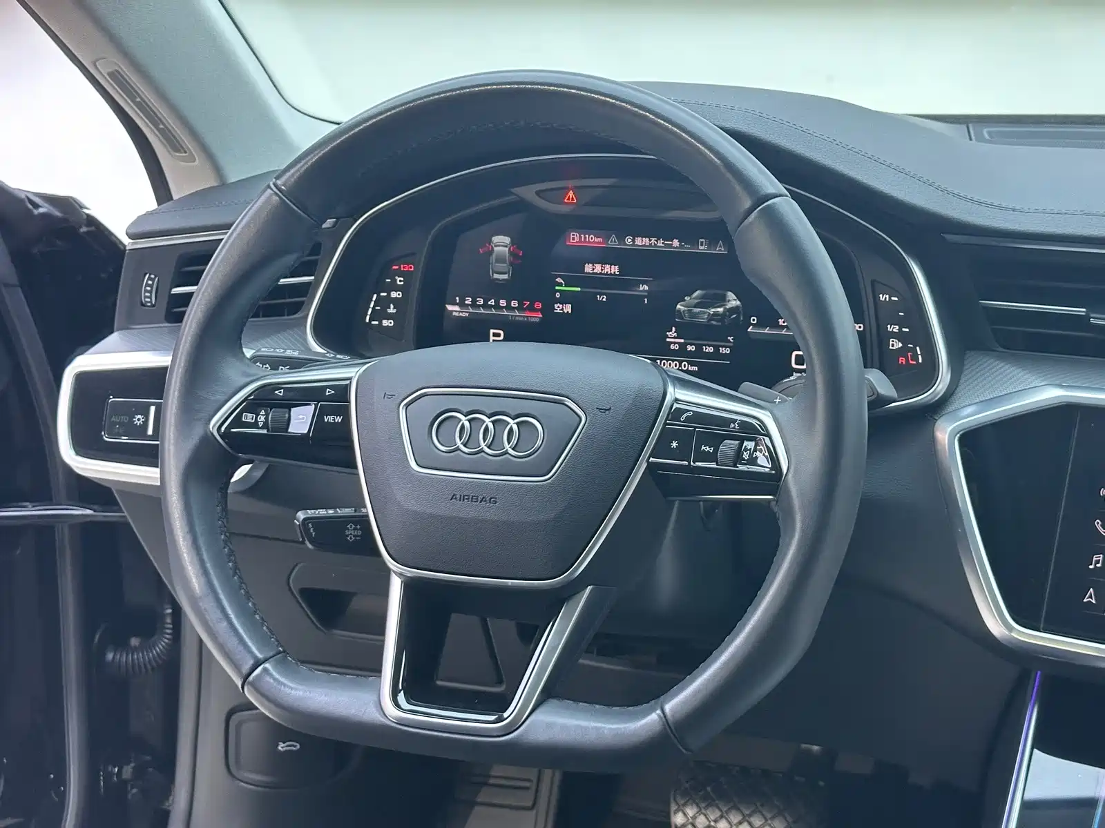 Фото 6 - Audi A7