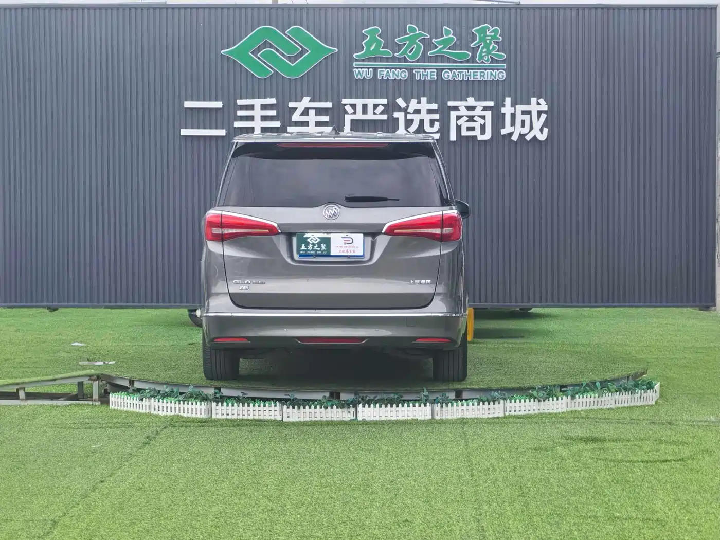 Buick GL8 2017 ES 28T Luxury China V фото 15