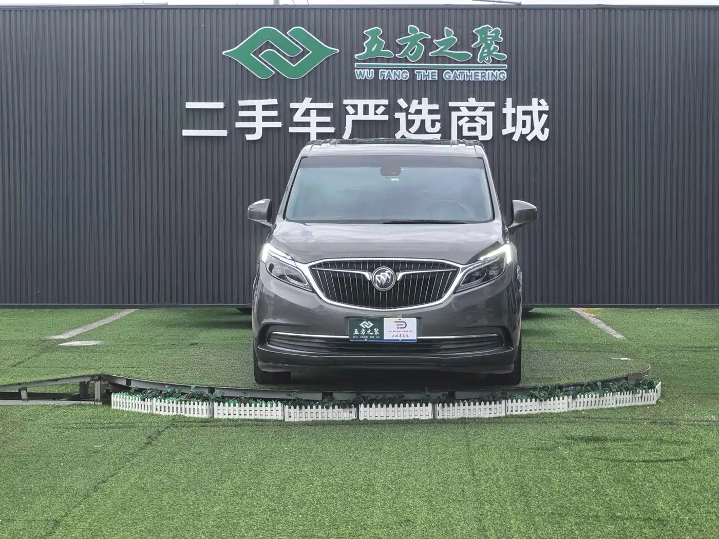 Buick GL8 2017 ES 28T Luxury China V фото 2