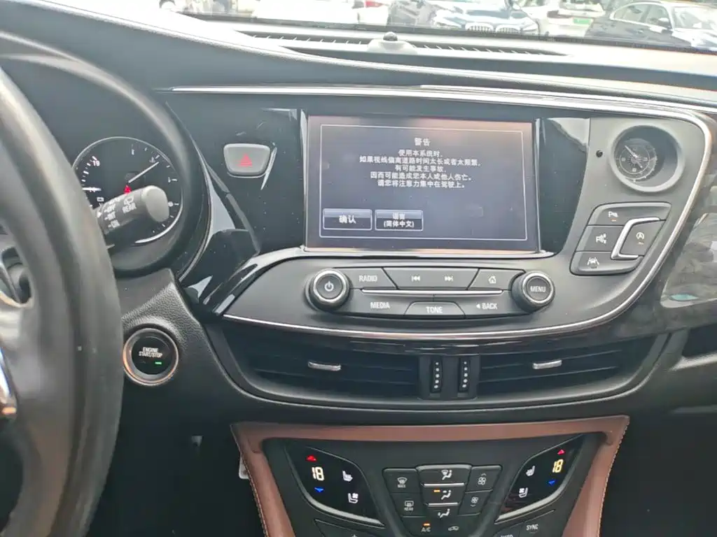 Buick Envision Plus 2015 2016 28T 4WD Luxury