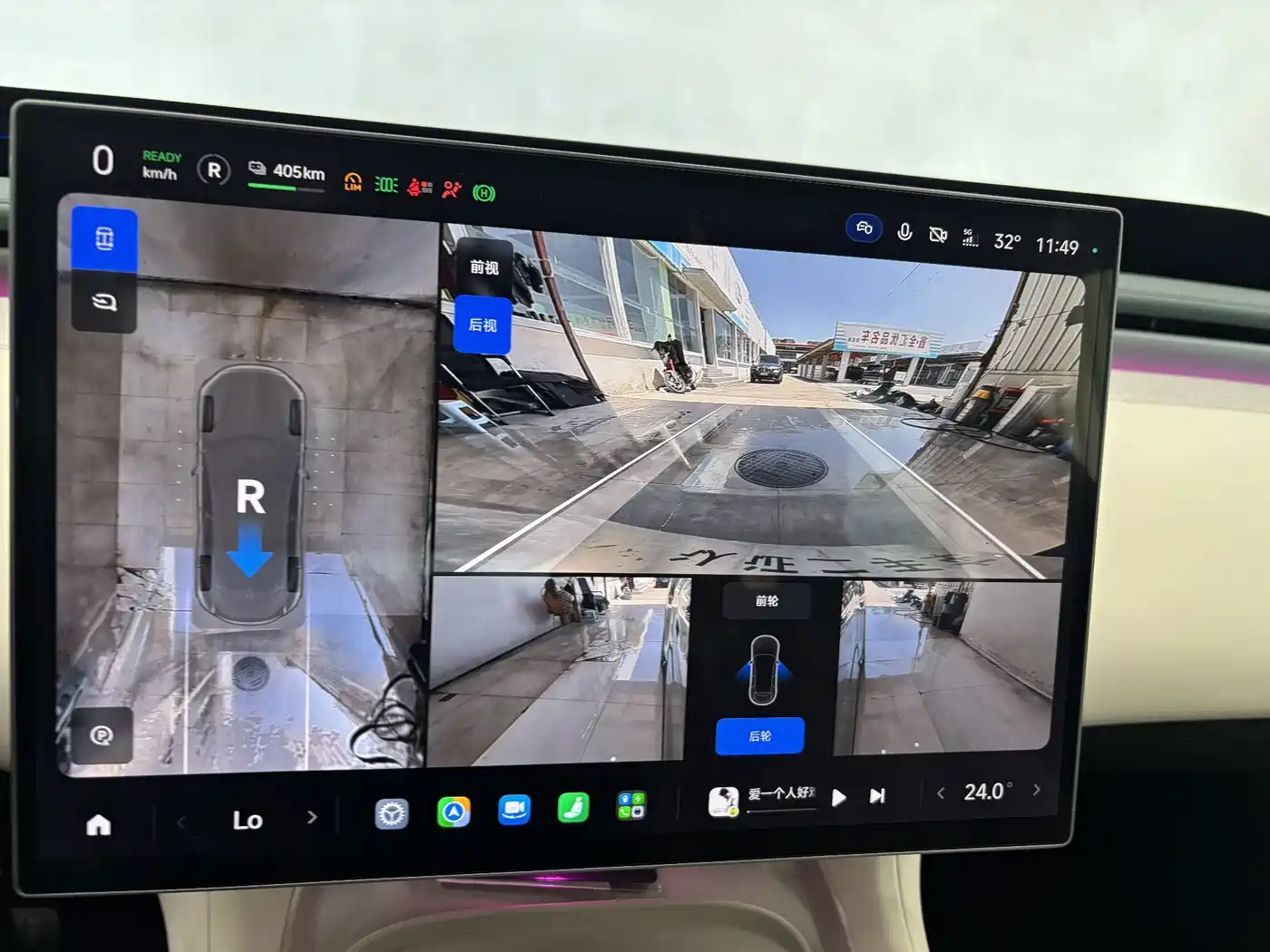 Xiaomi Auto Xiaomi YU7 2026