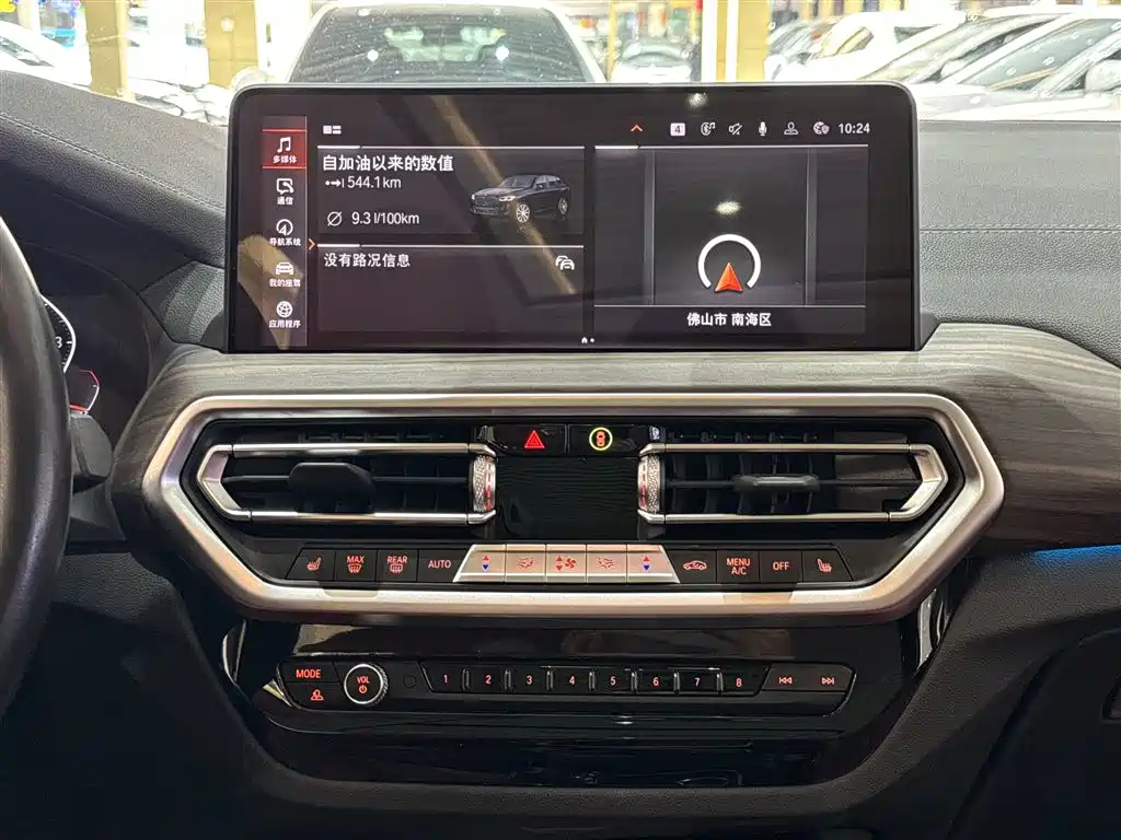 BMW X3 2022 xDrive30i Leading M Night Package фото 13