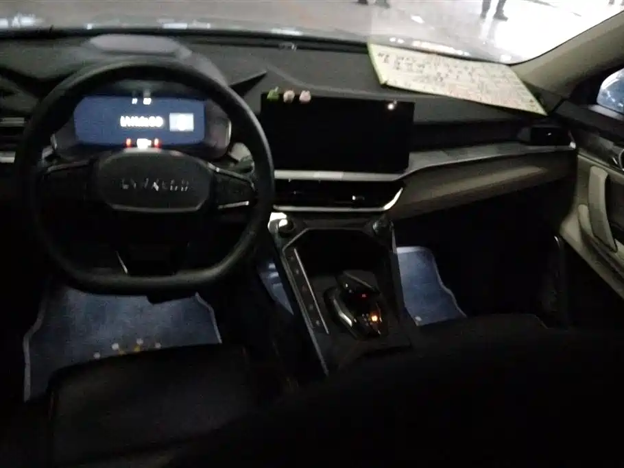 Lynk & Co 06 EM-P 2022 PHEV 84KM Range Pro фото 12