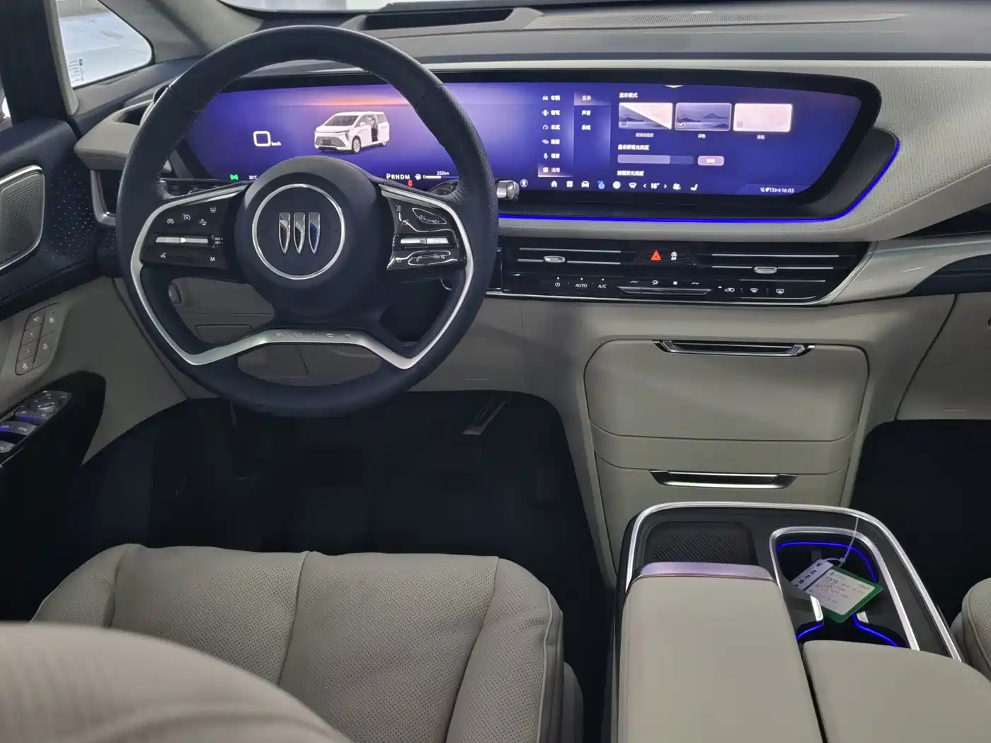 Buick Century 2023 2023 2.0T 6-Seat World Edition