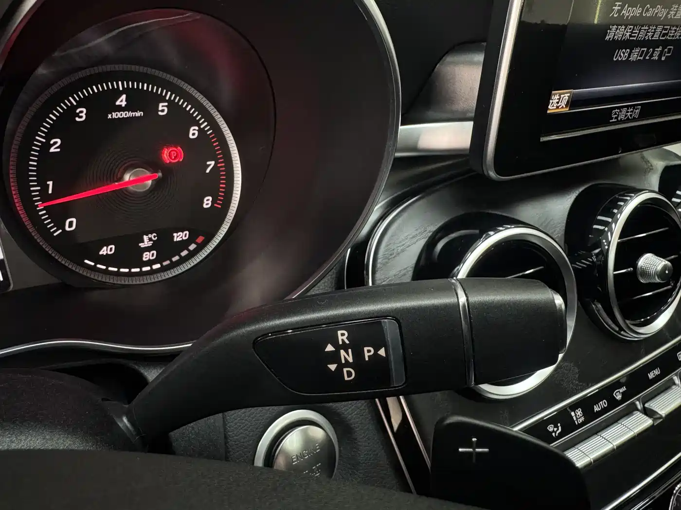 Mercedes-Benz C-Class 2018 C 200 L Sport Edition фото 30