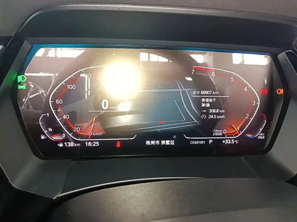BMW Z4 2020 2019 sDrive 25i M Sport Package