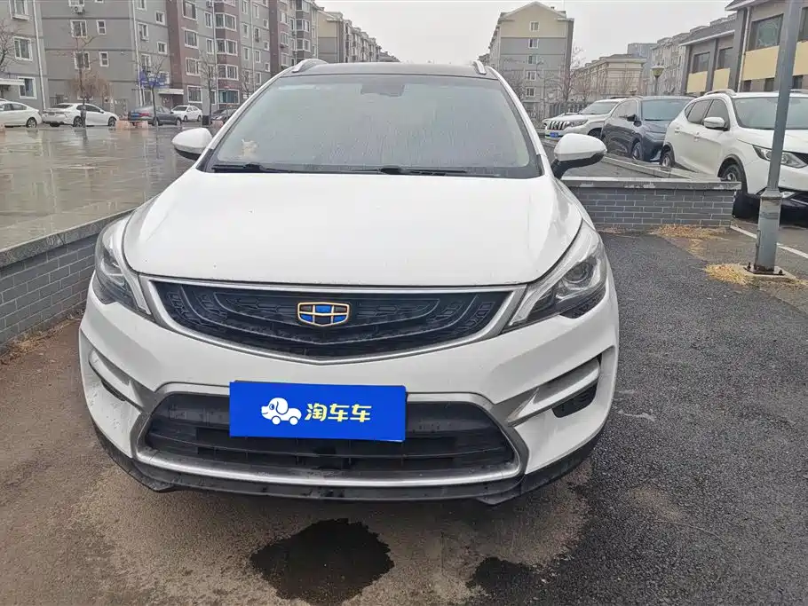 GEELY AUTOMOBILE EMGRAND GS