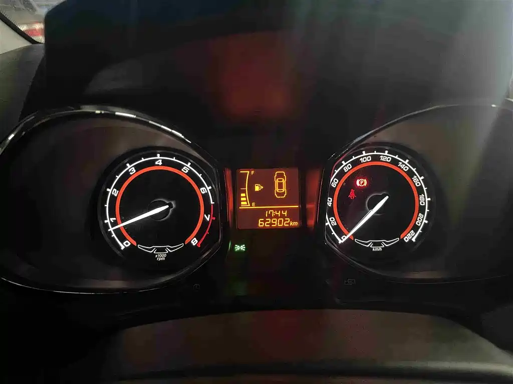 Chery Arrizo 3 2015 2015 1.5L Manual Cool Edition