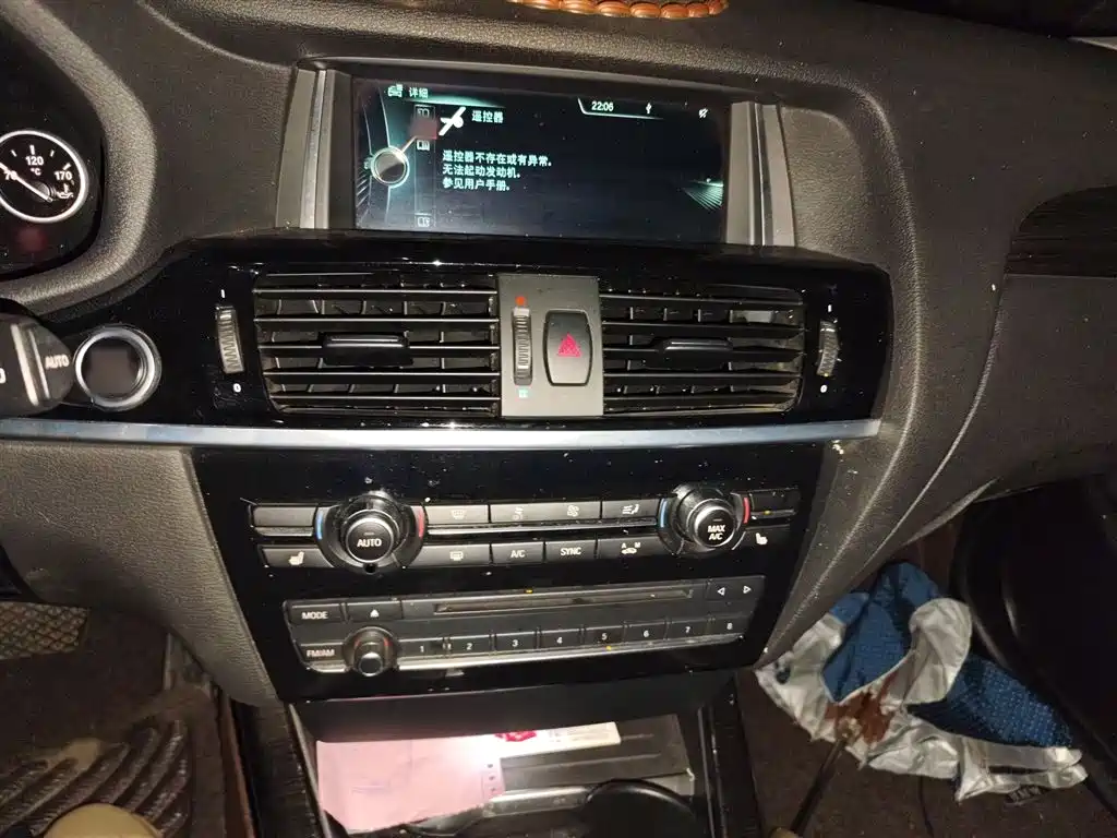 BMW X3 (Import) 2014 xDrive28i X Design Package фото 6