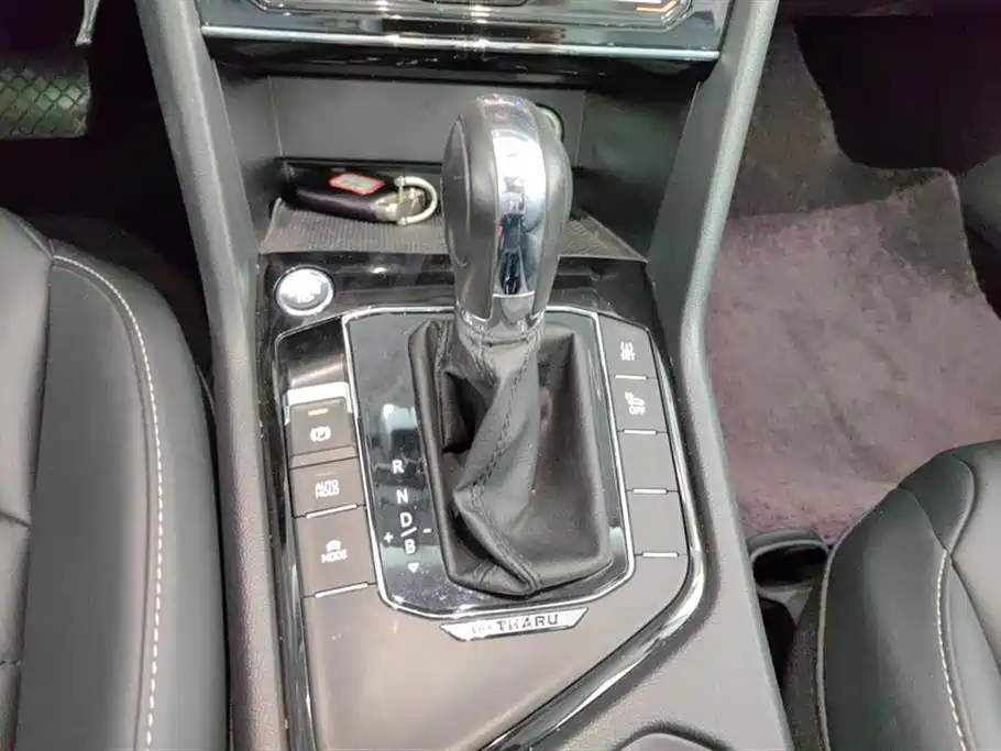 VOLKSWAGEN TUYUE NEW ENERGY