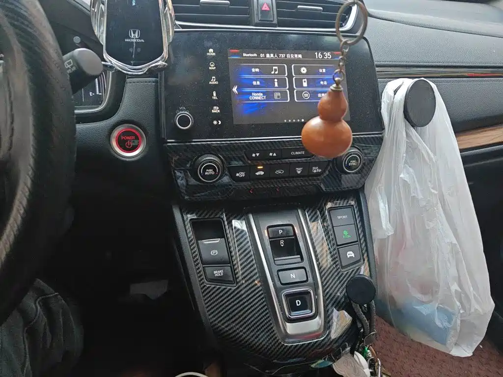 Фото 9 - Honda CR-V