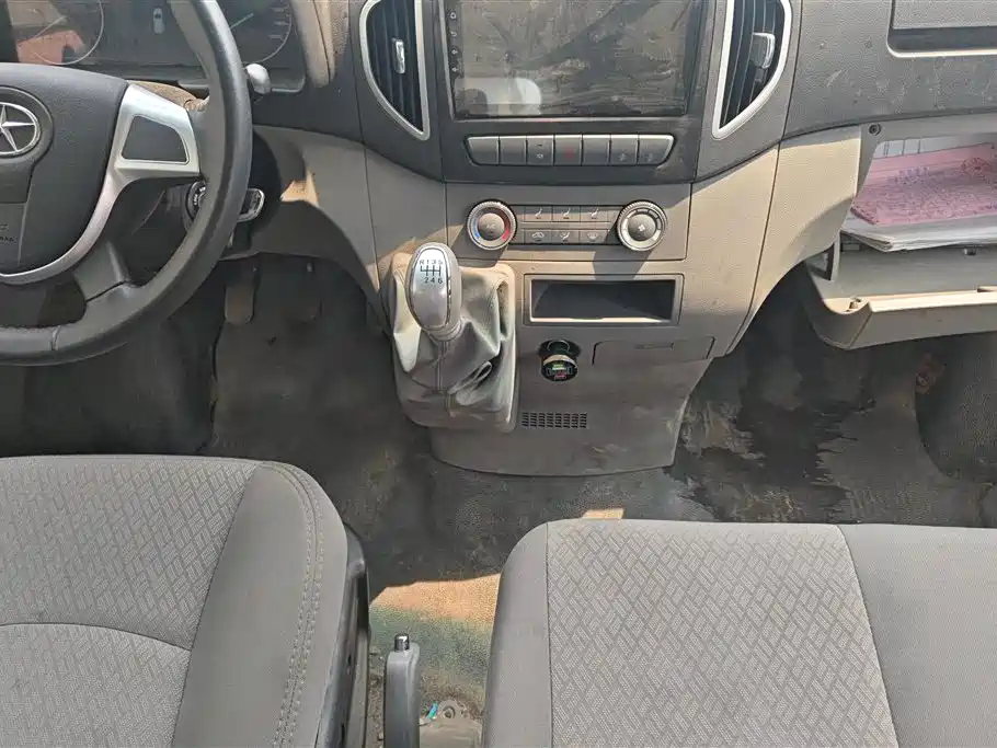 JIANGQI GROUP XINGRUI