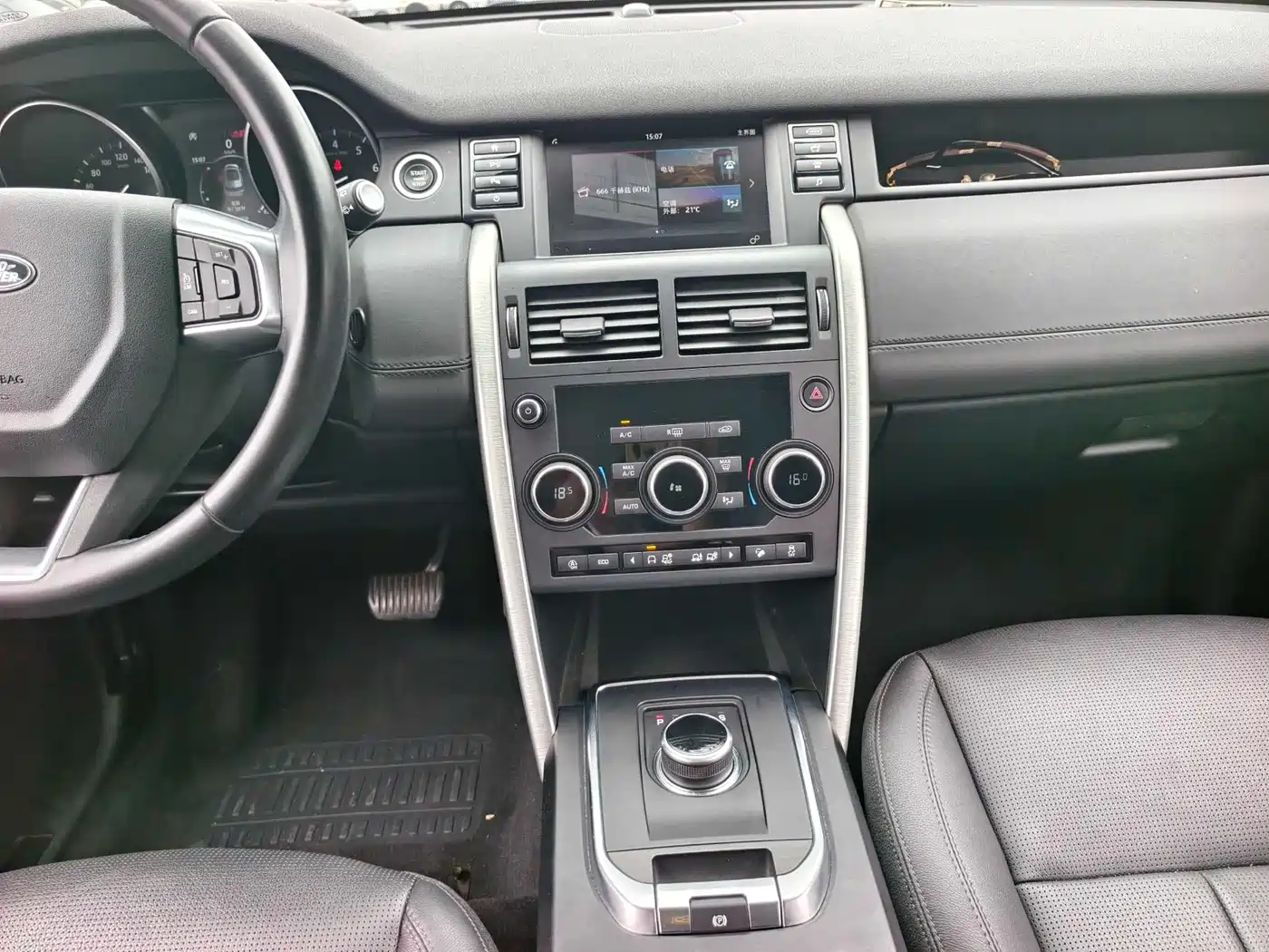 Land Rover Discovery Sport 2018 240PS SE Edition фото 14