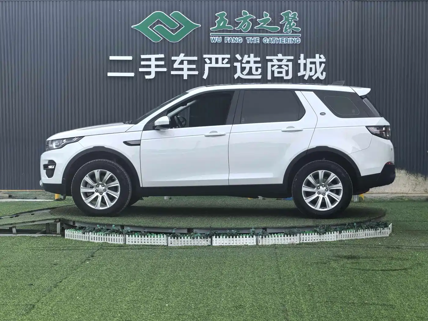 Land Rover Discovery Sport 2018 240PS SE Edition фото 19