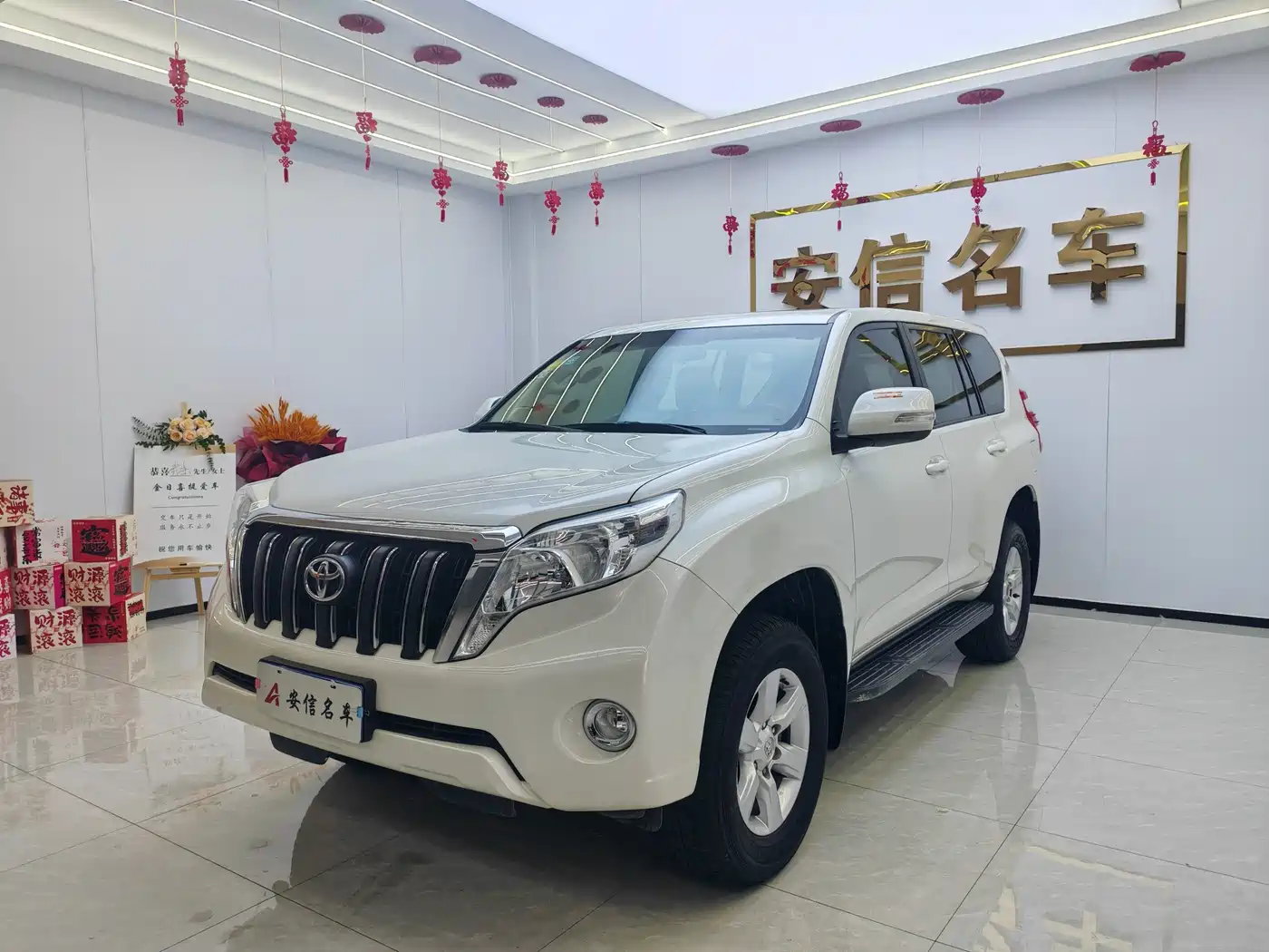 Toyota Prado 2016 2.7L Auto Standard Edition