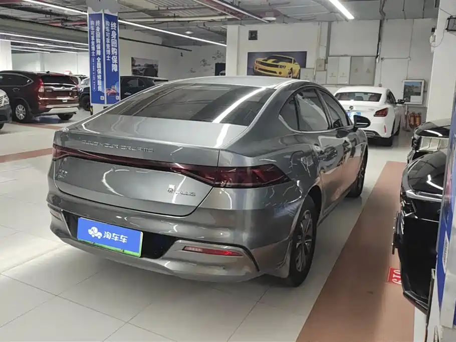 BYD QIN YUAN