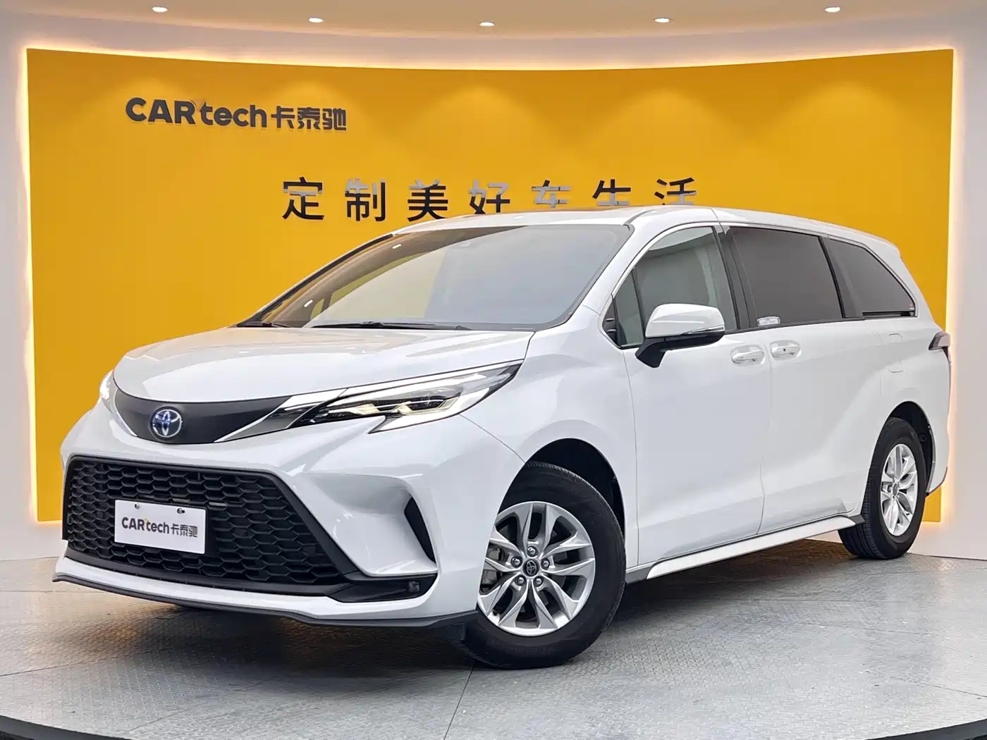 Toyota Granvia 2023 2.5L Hybrid Comfort Edition