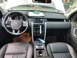 Фото 10 - Land Rover Discovery Sport