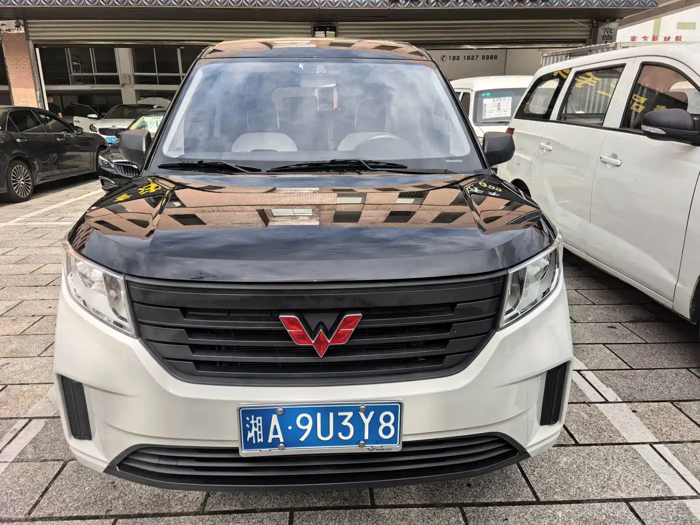 Wuling Motors Wuling Journey 2023 2022 2.0L Manual Startup Edition