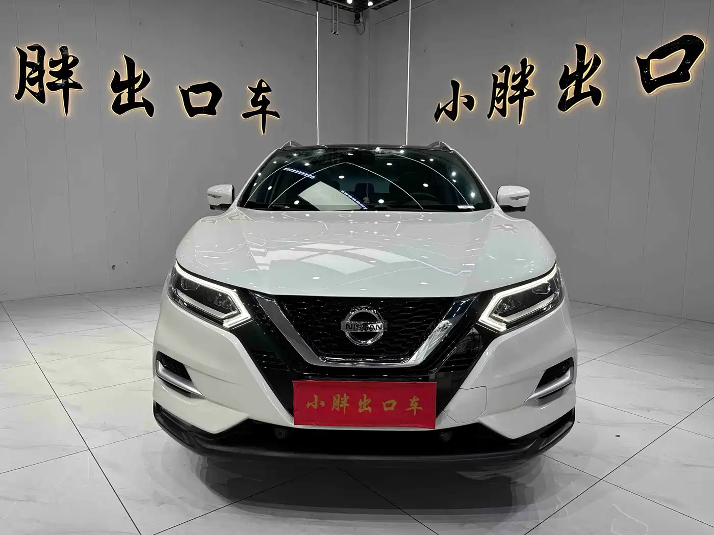 Nissan Qashqai, миниатюра 2