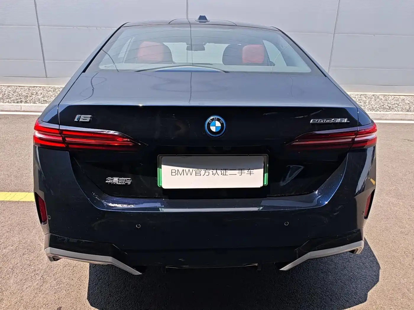 BMW i5 2024 eDrive 35L M Sport Package фото 14