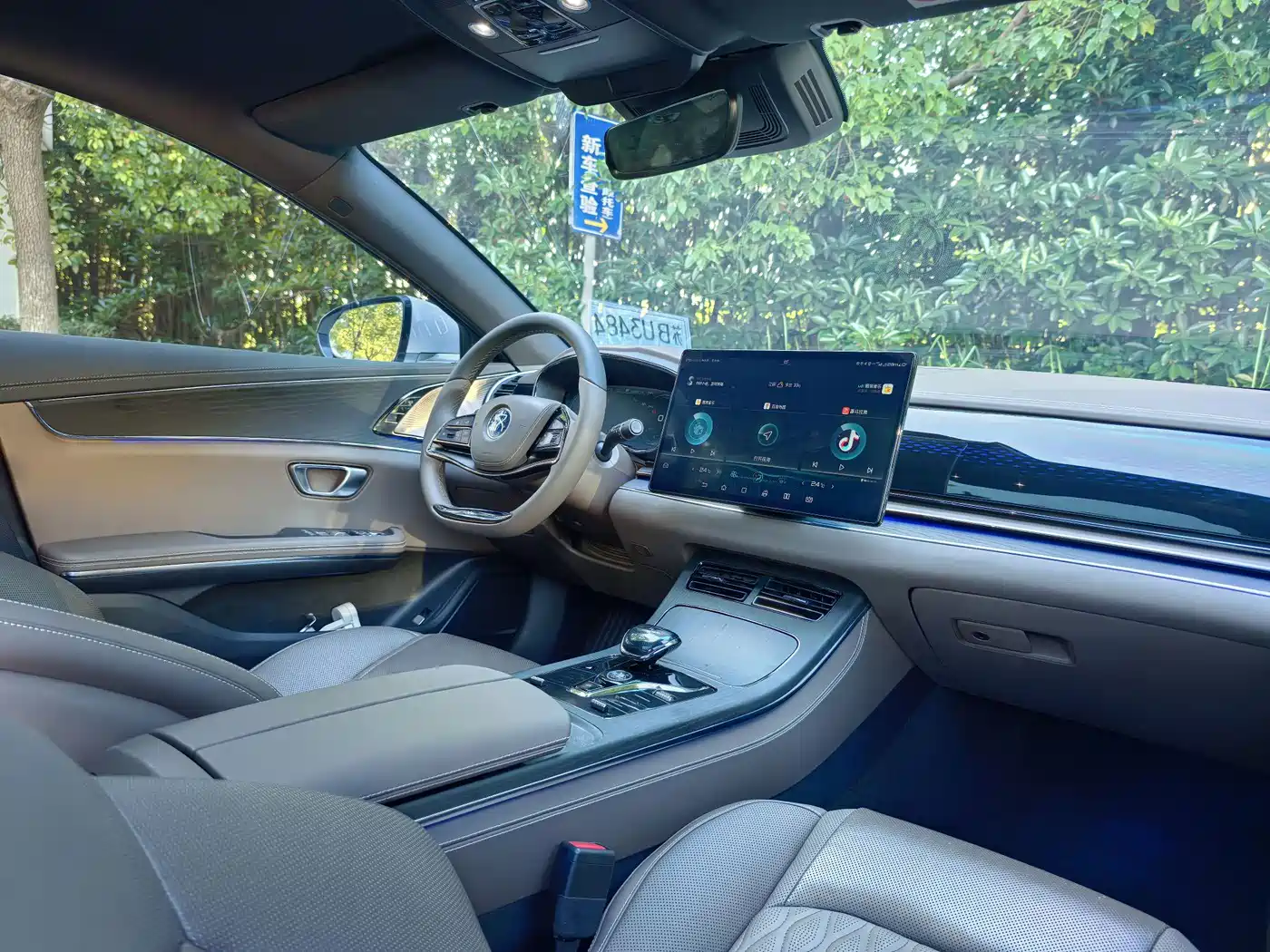 BYD Han 2020 2020 EV AWD High-Performance Flagship