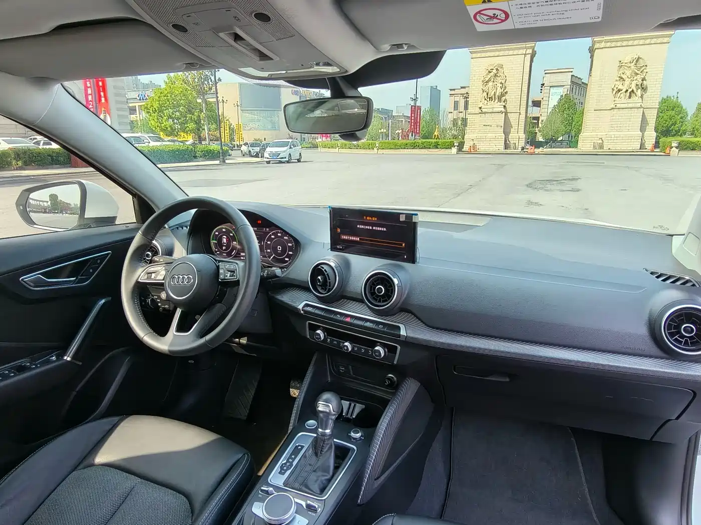 Audi Q2L e-tron 2020 2019 Q2L e-tron Pure Electric Smart Cool Edition