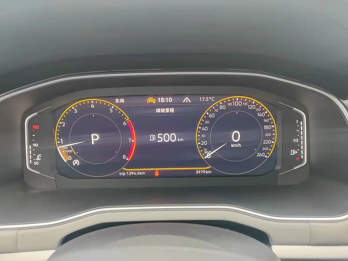 Volkswagen Bora 2024 300TSI DSG Premium Ride Edition фото 10