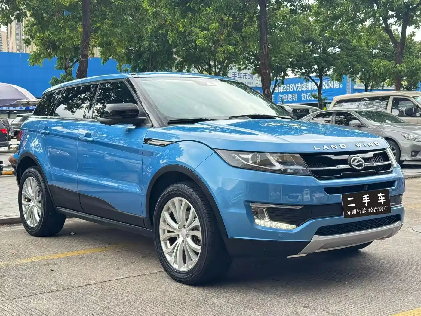 Landwind X7 2016 2015 2.0T Panorama Premium