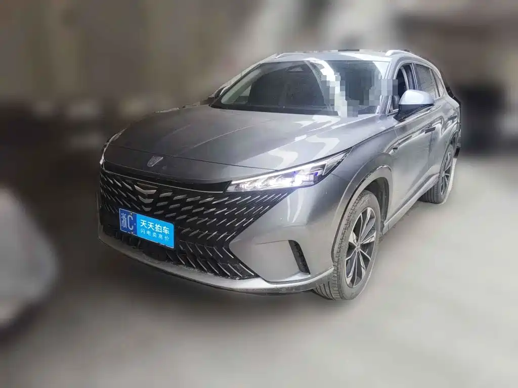 Roewe RX5 2023 1.5T Superior Edition