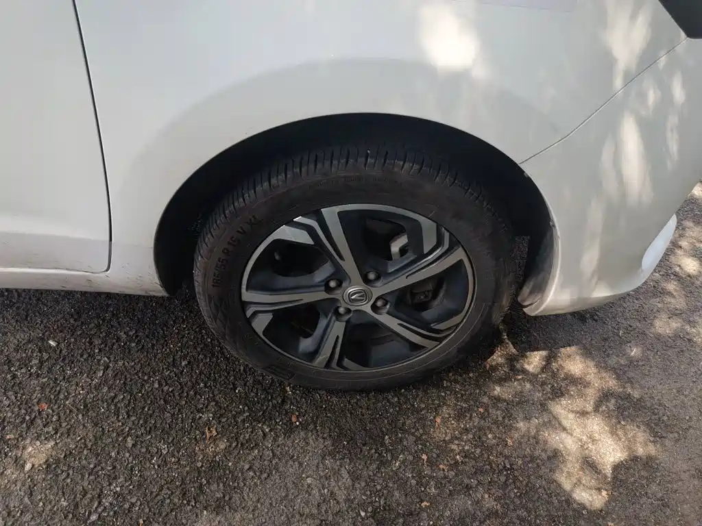Changan Benben E-Star 2023 2022 Serenity Edition Colorful LFP