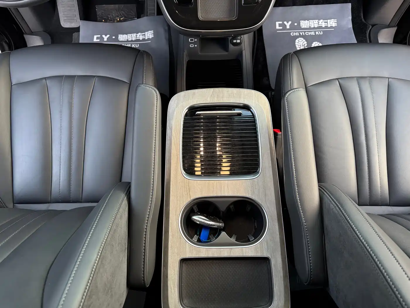 Hongqi HONGQI HQ9 PHEV